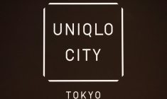 FAST RETAILING PUBLIE UN BÉNÉFICE ANNUEL RECORD