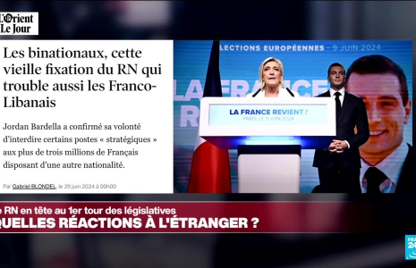 “Tremblement de terre” en France, les résultats du premier tour des législatives vus de l'étranger