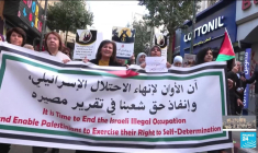 Démission de M. Shtayyeh : réformer le leadership politique palestinien dans le cadre de "l'après-guerre" à Gaza