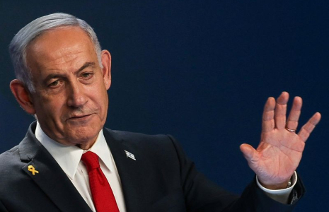 Le Premier ministre israélien Benjamin Netanyahu