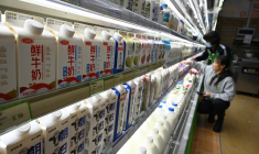 ( AFP / GREG BAKER )