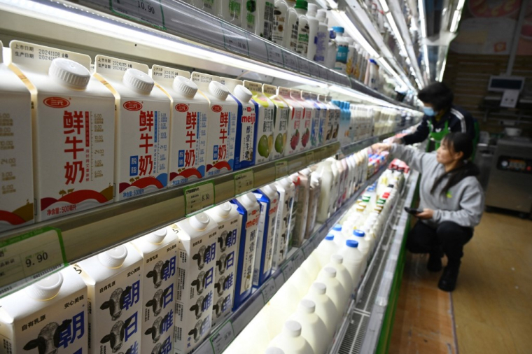 ( AFP / GREG BAKER )