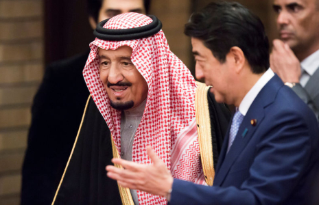 ABE FAIT LA PROMOTION DE TOKYO POUR L'IPO D'ARAMCO