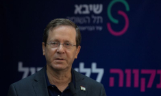 CORONAVIRUS: EN ISRAËL, LE PRÉSIDENT ISRAÉLIEN LANCE LA CAMPAGNE DES 3E DOSES POUR LES PLUS DE 60 ANS
