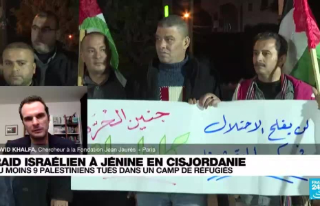 Raid israélien à Jénine en Cisjordanie : "on assiste à une aggravation de la situation"