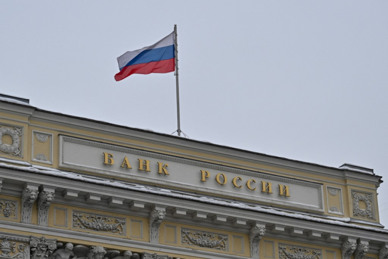 Banque centrale de Russie (BCR) à Moscou, le 13 février 2026. ( AFP / HECTOR RETAMAL )