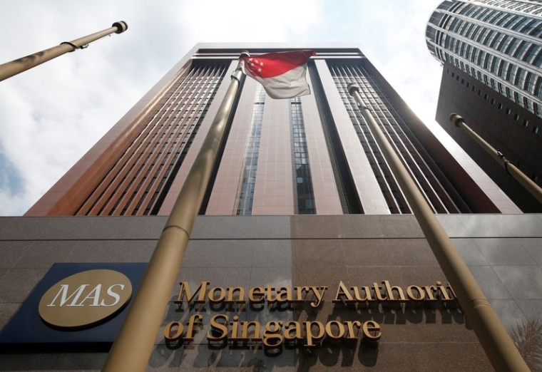 Vue du siège de l'Autorité monétaire de Singapour à Singapour