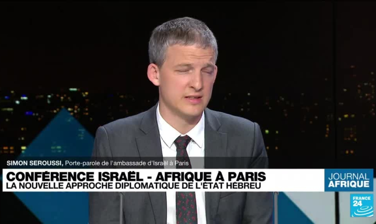 Conférence Israël - Afrique : le pays veut solidifier ses relations avec le continent