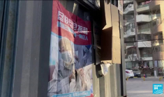 Chine : Les restrictions anti-covid assouplies en réponse aux manifestations d'ampleur