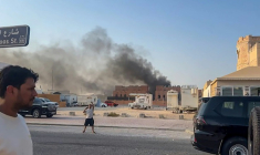 Une capture d'écran d'une vidéo de l'AFPTV montre la fumée qui s'élève, après des explosions à Doha, la capitale du Qatar, le 9 septembre 2025  ( AFPTV / Jacqueline PENNEY )