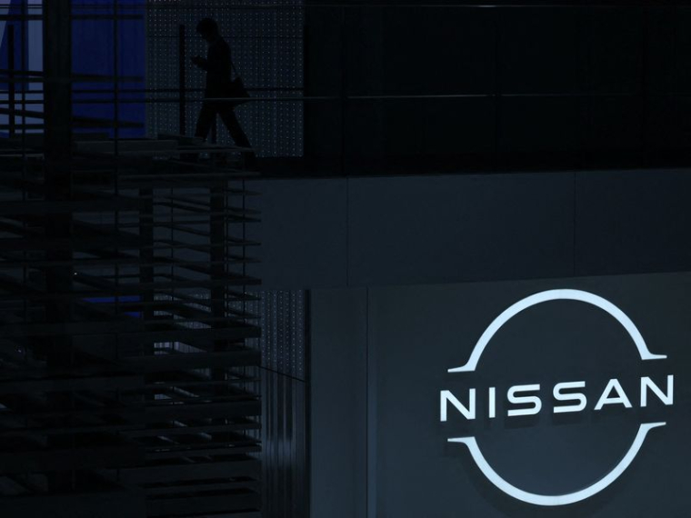 Le logo de Nissan