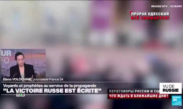 Les propagandistes russes échafaudent de folles stratégies pour l'avenir de l'Ukraine