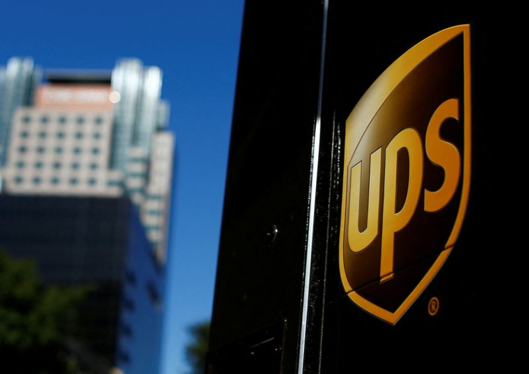Le logo de la société de livraison de colis UPS