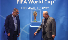 Cérémonie de dévoilement du Trophée de la Coupe du Monde de la FIFA à Téhéran