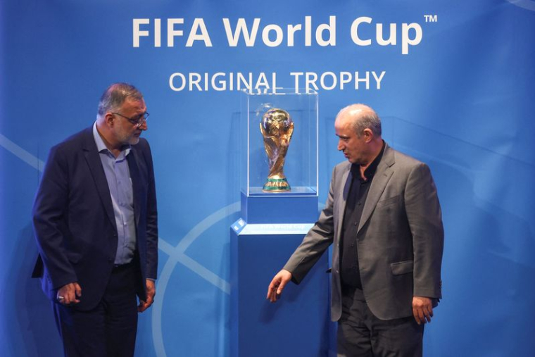 Cérémonie de dévoilement du Trophée de la Coupe du Monde de la FIFA à Téhéran
