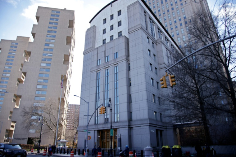 Vue du tribunal fédéral Daniel Patrick Moynihan à New York, le 4 janvier 2026 ( AFP / Leonardo Munoz )