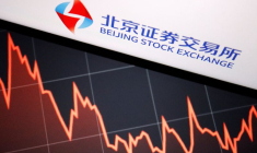 Illustartion du logo de la bourse de Shanghai