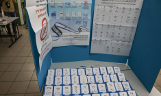 Des bulletins de vote dan sun bureau de vote d'Umm al-Fahm en Israël le 27 octobre 2026 ( AFP / AHMAD GHARABLI )