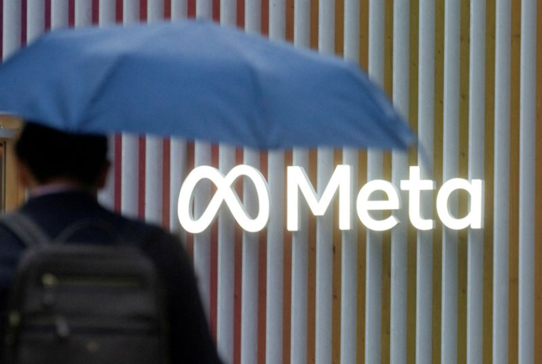 Le logo de Meta Platforms