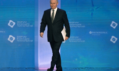 Vladimir Poutine à Moscou, en Russie, le 14 février 2024. ( POOL / ALEXEY MAISHEV )