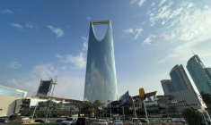 La tour du Kingdom Centre, dans la capitale saoudienne Ryad, le 14 janvier 2023 ( AFP / Giuseppe CACACE )