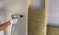 Quid de MaPrimRénov' pour 2025 ?-iStock-Bilanol.jpg