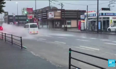 Le Japon frappé par des pluies torrentielles, un mort et une dizaine de disparus