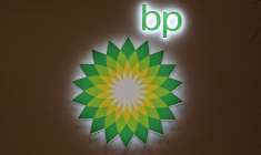 Photo d'archives du logo de BP