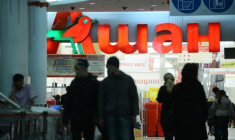 Dans un hypermarché Auchan à Moscou, le 22 octobre 2012 ( AFP / NATALIA KOLESNIKOVA )