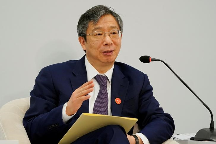 LA CHINE CHERCHERA À AMÉLIORER LA FLEXIBILITÉ DU YUAN, DIT LE GOUVERNEUR DE LA BPC