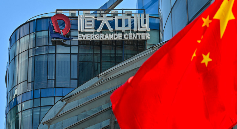 Le promoteur immobilier Evergrande. (© H. Retamal/AFP)