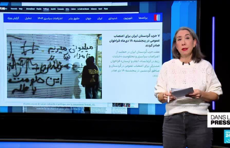 Contestation en Iran: " Le régime va-t-il tenir ? "