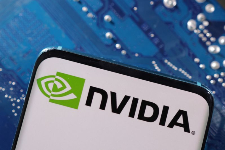 Photo d'illustration du lugo de Nvidia