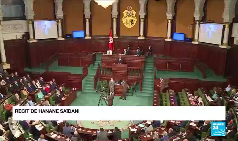 Heurts en Tunisie : quatrième nuit d'affrontements dans plusieurs villes