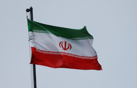 Photo d'archives du drapeau iranien