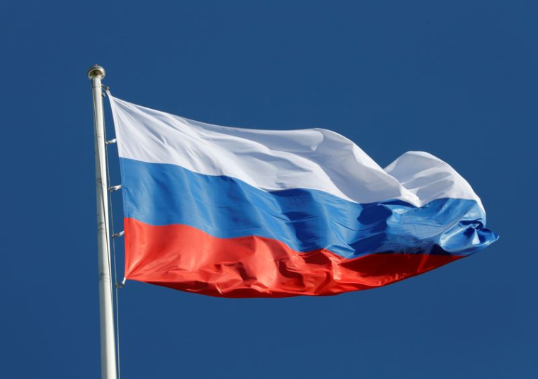 Un drapeau russe photographié à Saint-Pétersbourg