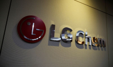 Photo du logo de LG Chem dans ses bureaux à Séoul, en Corée du Sud