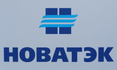 Le logo de Novatek