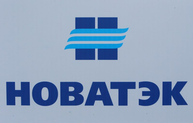 Le logo de Novatek