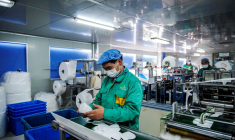 CHINE:  LA CROISSANCE DE L'ACTIVITÉ MANUFACTURIÈRE MOINS RAPIDE EN JANVIER