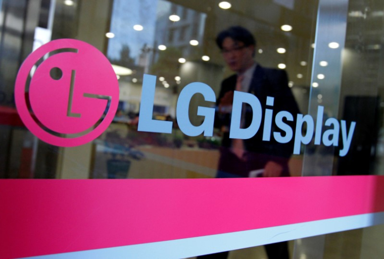 LG DISPLAY, ENCORE EN PERTE AU 2E TRIMESTRE, RÉDUIT SES INVESTISSEMENTS