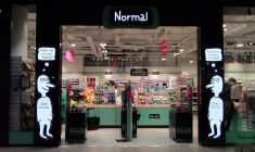 (Crédits photo : Wikimedia Commons - Santtu37 )