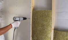 L'Eco-PTZ prolongé / iStock-Bilanol