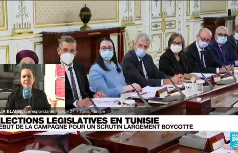 Élections législatives en Tunisie : démarrage officiel de la campagne électorale