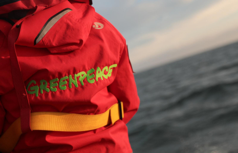 "Ce n'est pas illégal, mais c'est immoral" a déclaré Pauline Boyer, chargée de campagne nucléaire pour Greenpeace France. ( AFP / LOU BENOIST )