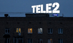 ( AFP / KIRILL KUDRYAVTSEV )