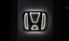 Le logo de Honda