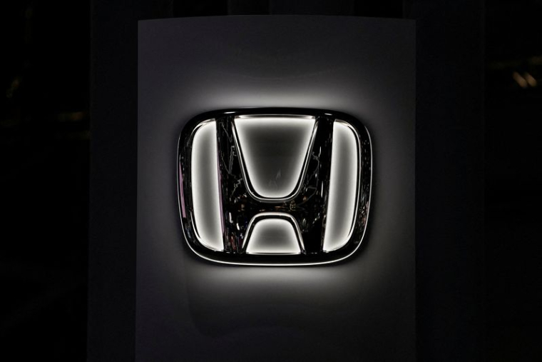 Le logo de Honda