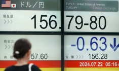 ( AFP / KAZUHIRO NOGI )