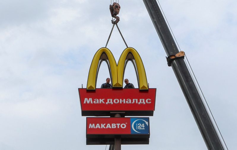 LE REMPLAÇANT DE MCDONALD'S EN RUSSIE VA OUVRIR SES PORTES